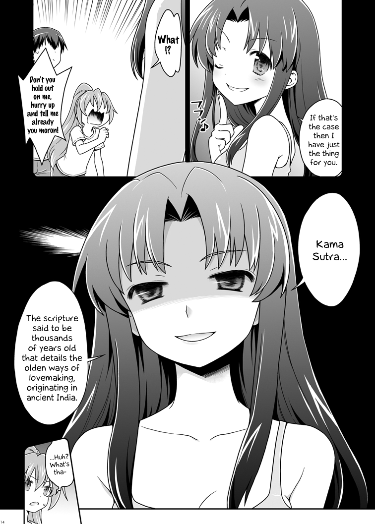 Nijuuyojikan, Nanokakan Zutto. | For the next 7 days without any break. page 12 full