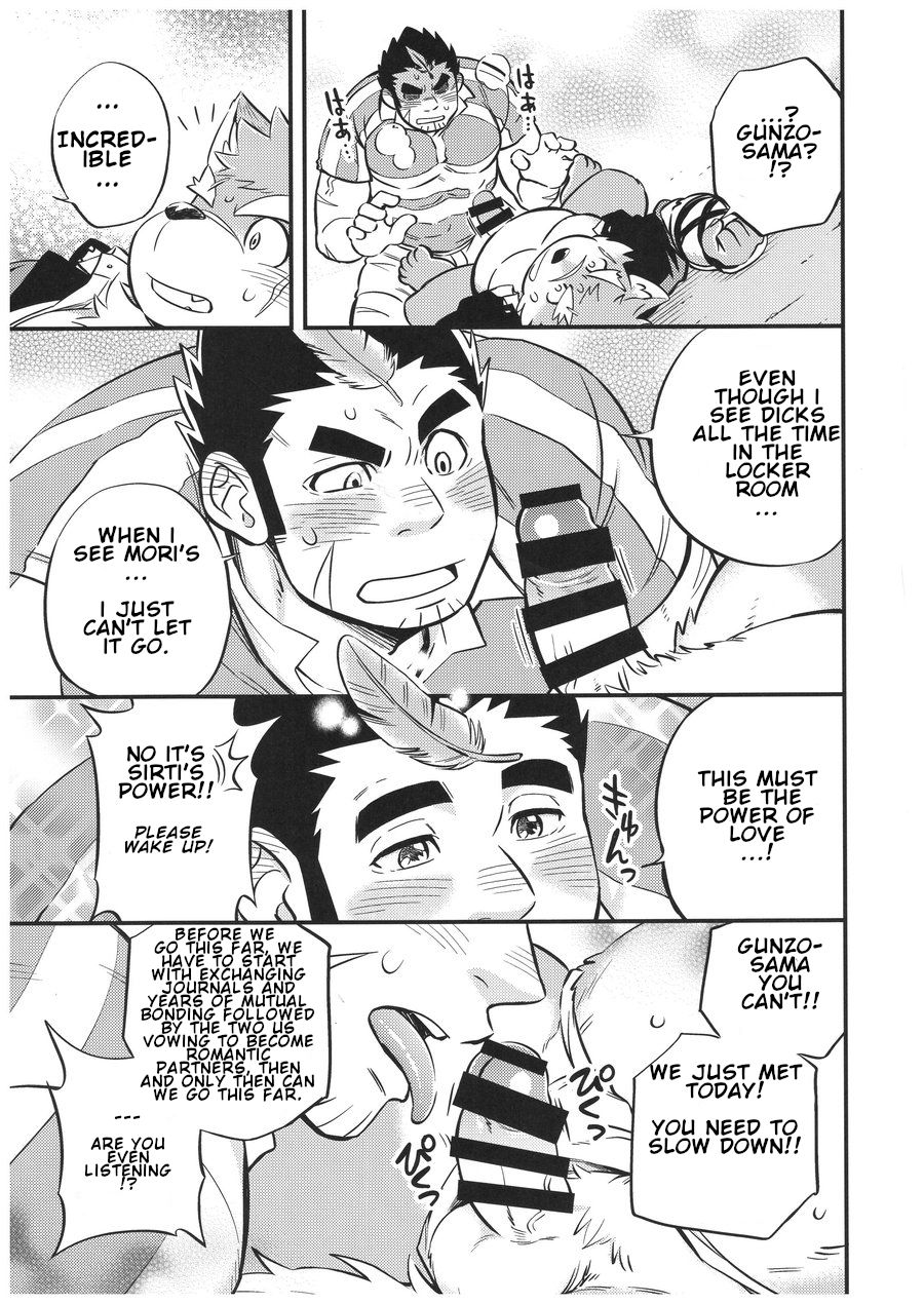Baretaka-kun Panic! page 12 full