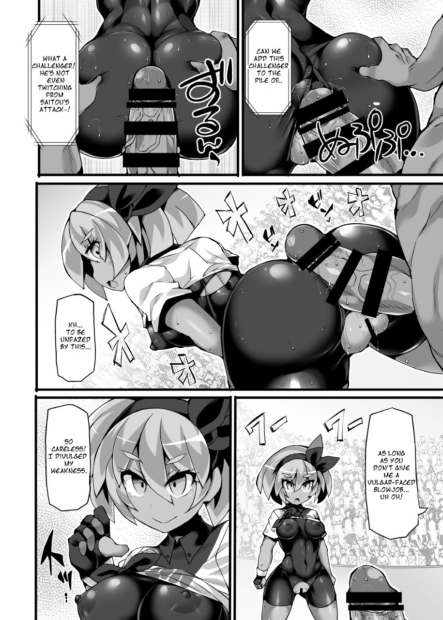 Pokémon Gym Leader Saitou Kyousei Saimin Gym Battle Stoic Kakutou Musume Dosukebe Saimin Ochi page 9 full