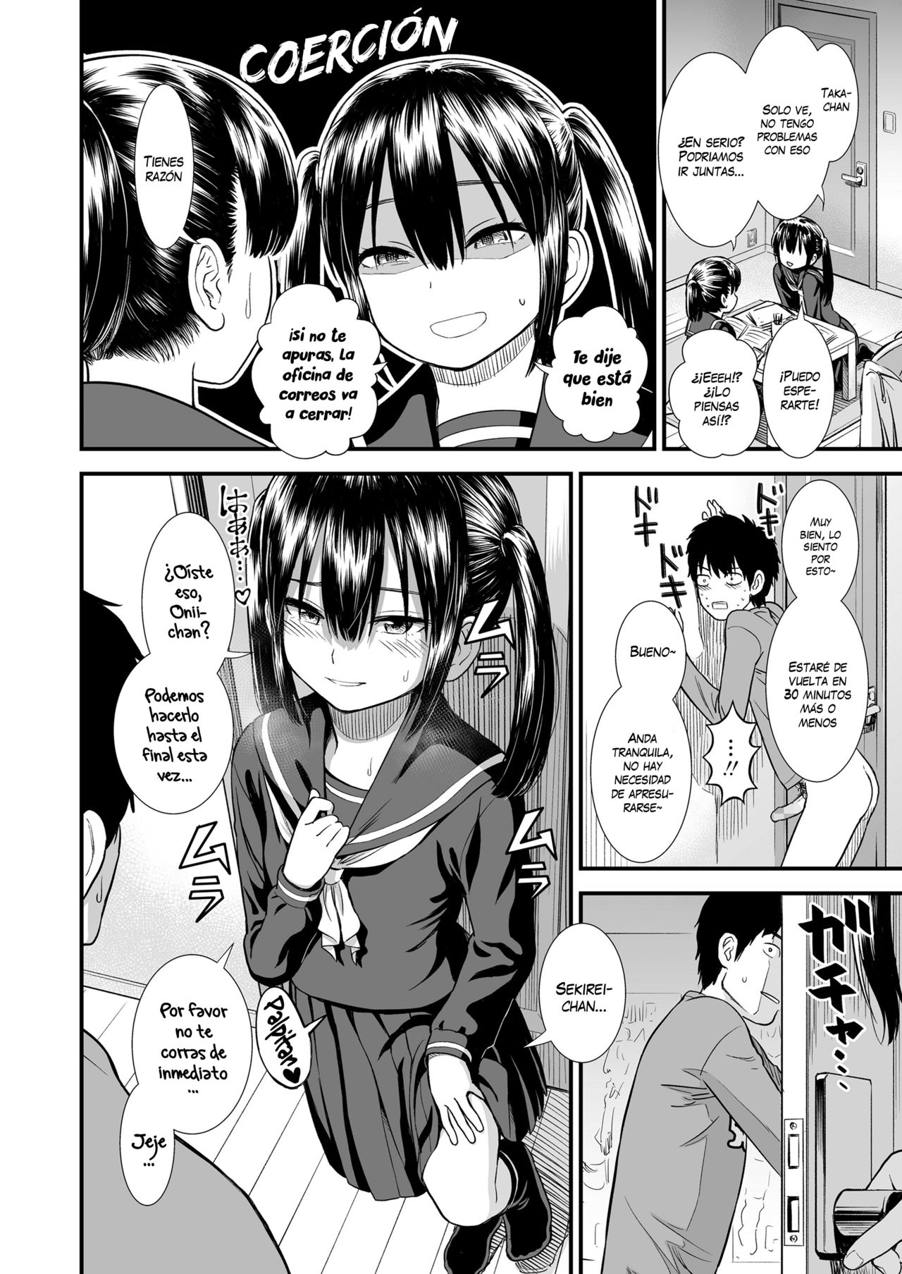Imouto no Tomodachi no Sekirei-chan | La Amiga de mi Hermana, Sekirei-chan page 8 full
