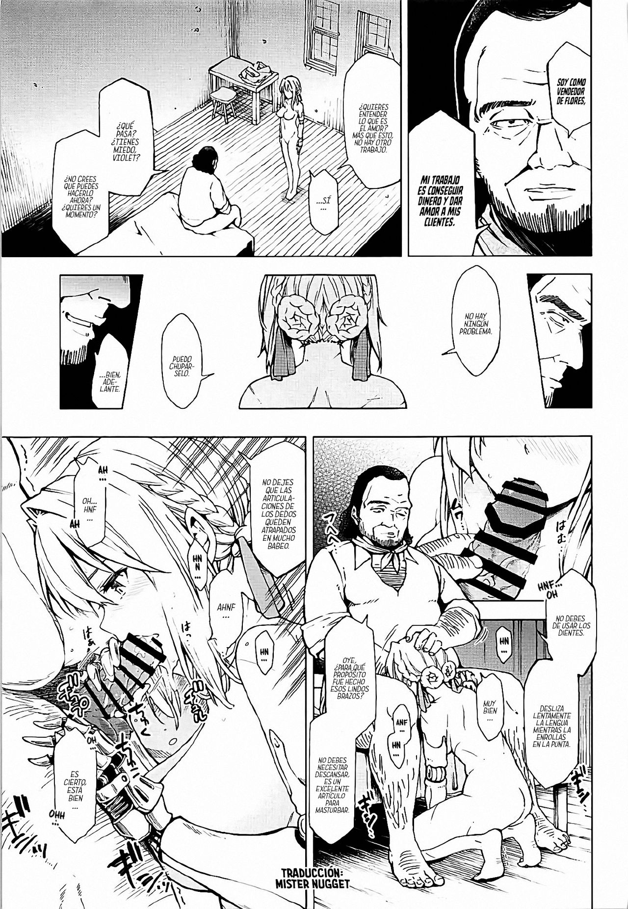 understand love. page 12 full