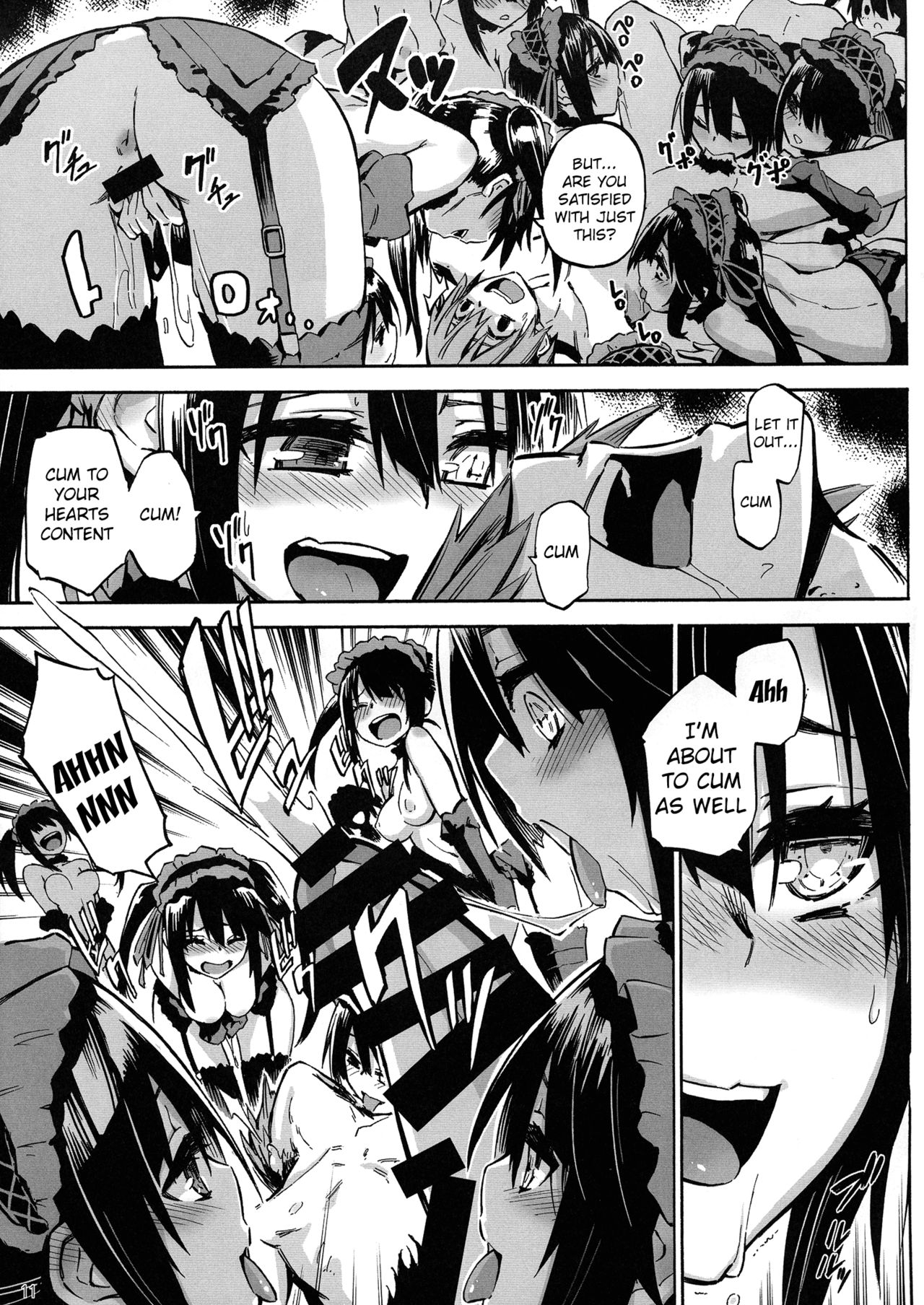 Oshokuji Kurumi-san page 11 full
