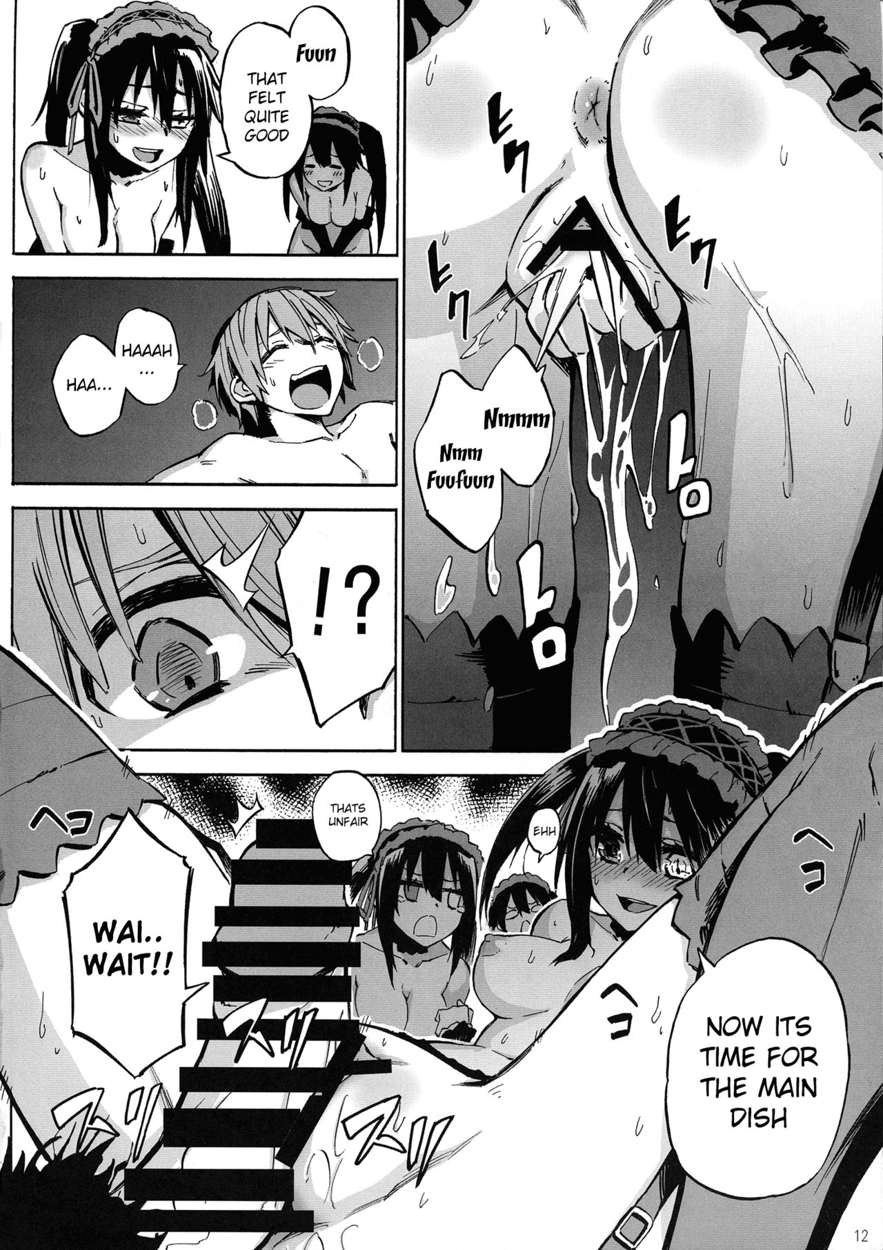 Oshokuji Kurumi-san page 12 full