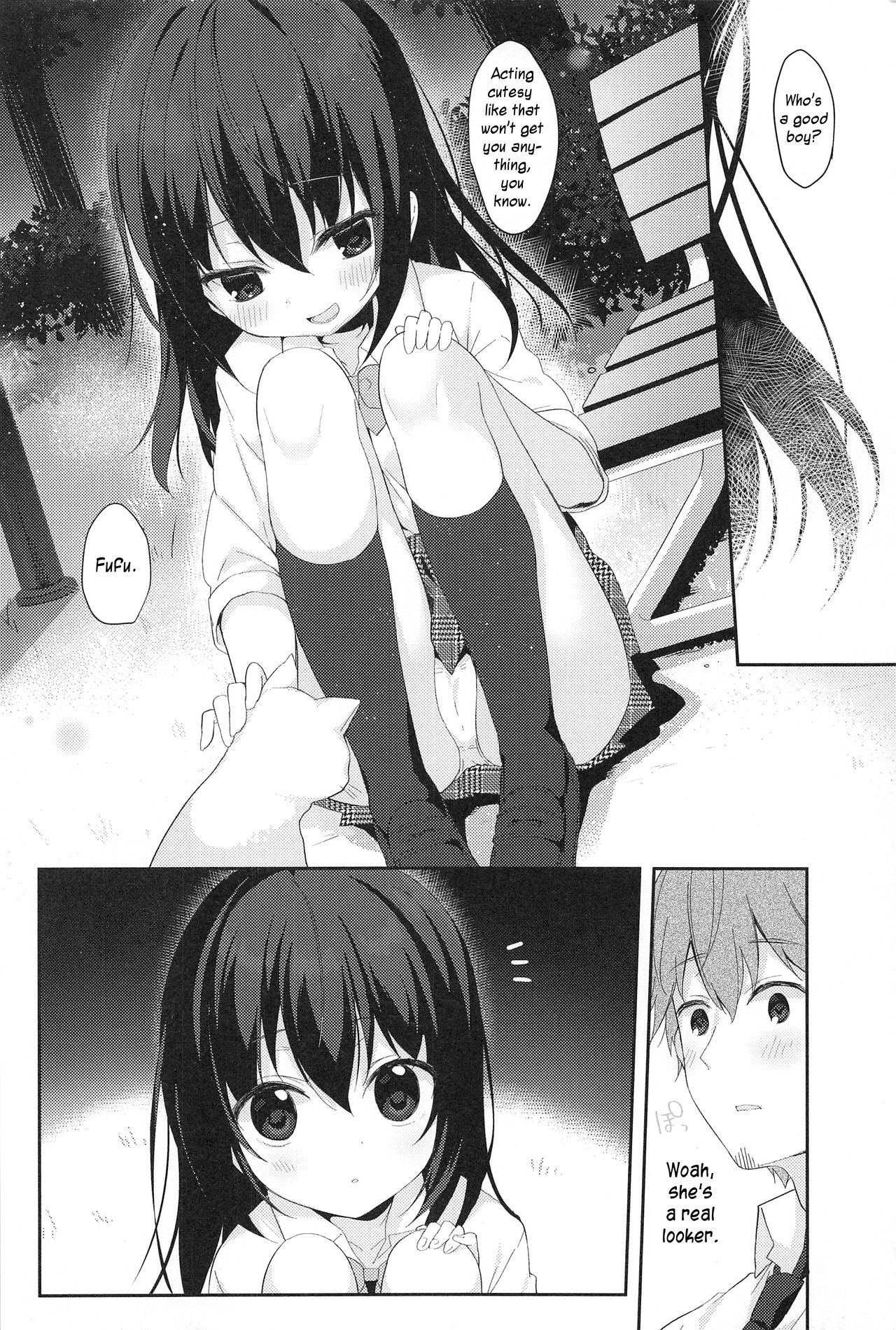 12-sai Sa no Himitsu Renai | A Secret Relationship 12 Years Apart page 3 full