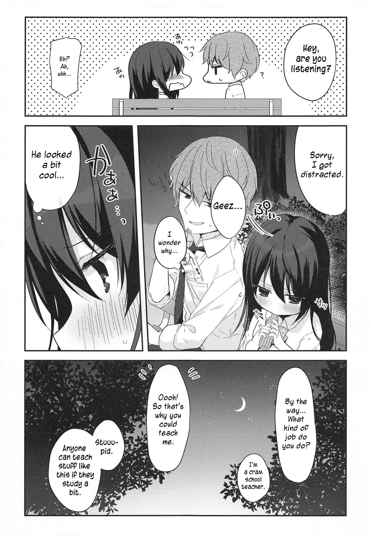12-sai Sa no Himitsu Renai | A Secret Relationship 12 Years Apart page 8 full