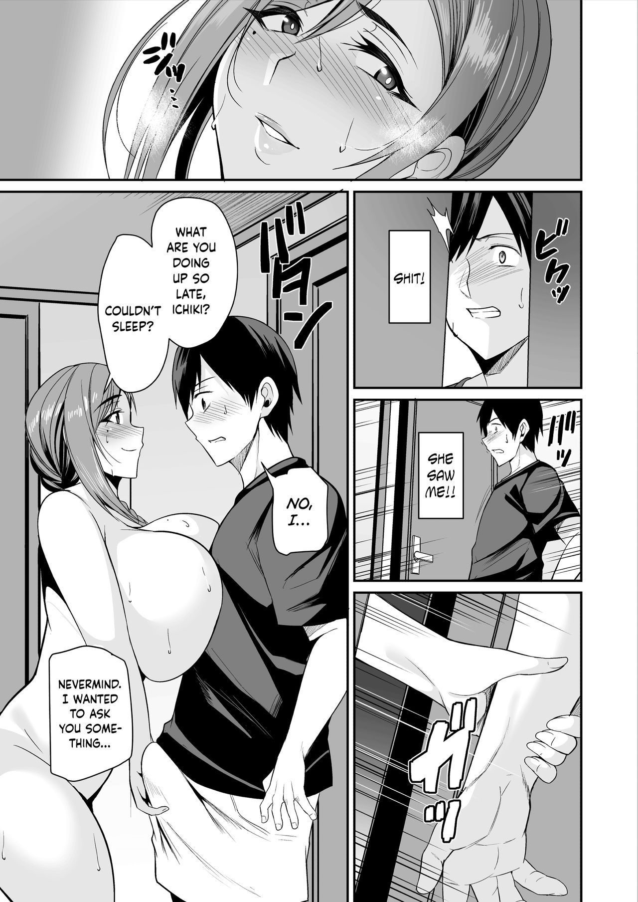 Kano Mama ga Midarasugiru | That Mother is Too Obscene  =The Lost Light= page 11 full