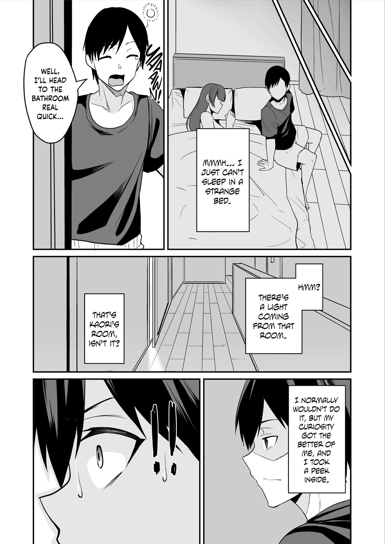 Kano Mama ga Midarasugiru | That Mother is Too Obscene  =The Lost Light= page 7 full