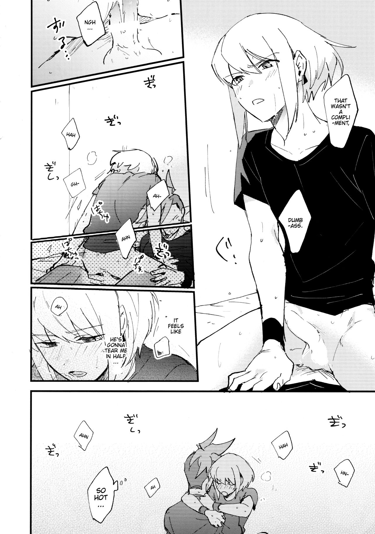 Tokete Tokashite | Melt Me Melt You page 12 full