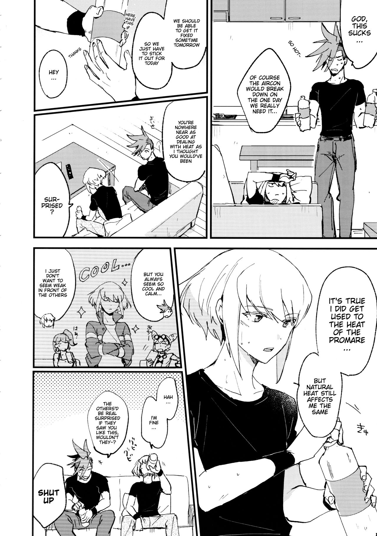 Tokete Tokashite | Melt Me Melt You page 3 full