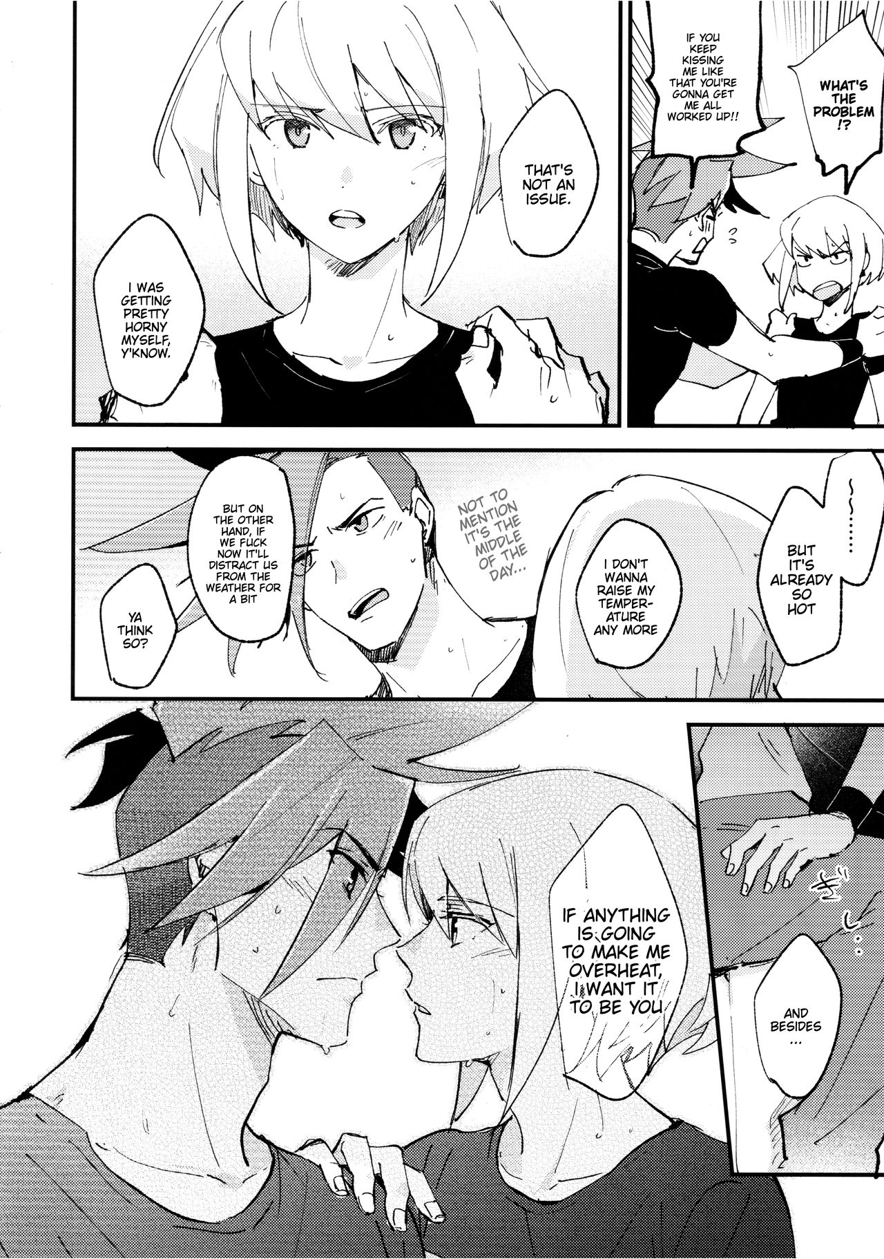 Tokete Tokashite | Melt Me Melt You page 8 full