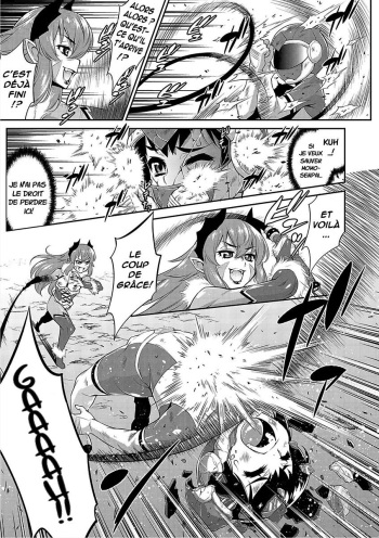 [Katou Jun] Hanjuku Sentai Love Voyager Ch. 2x - Kitakaze to Taiyou to [French] [Anatoh] cover