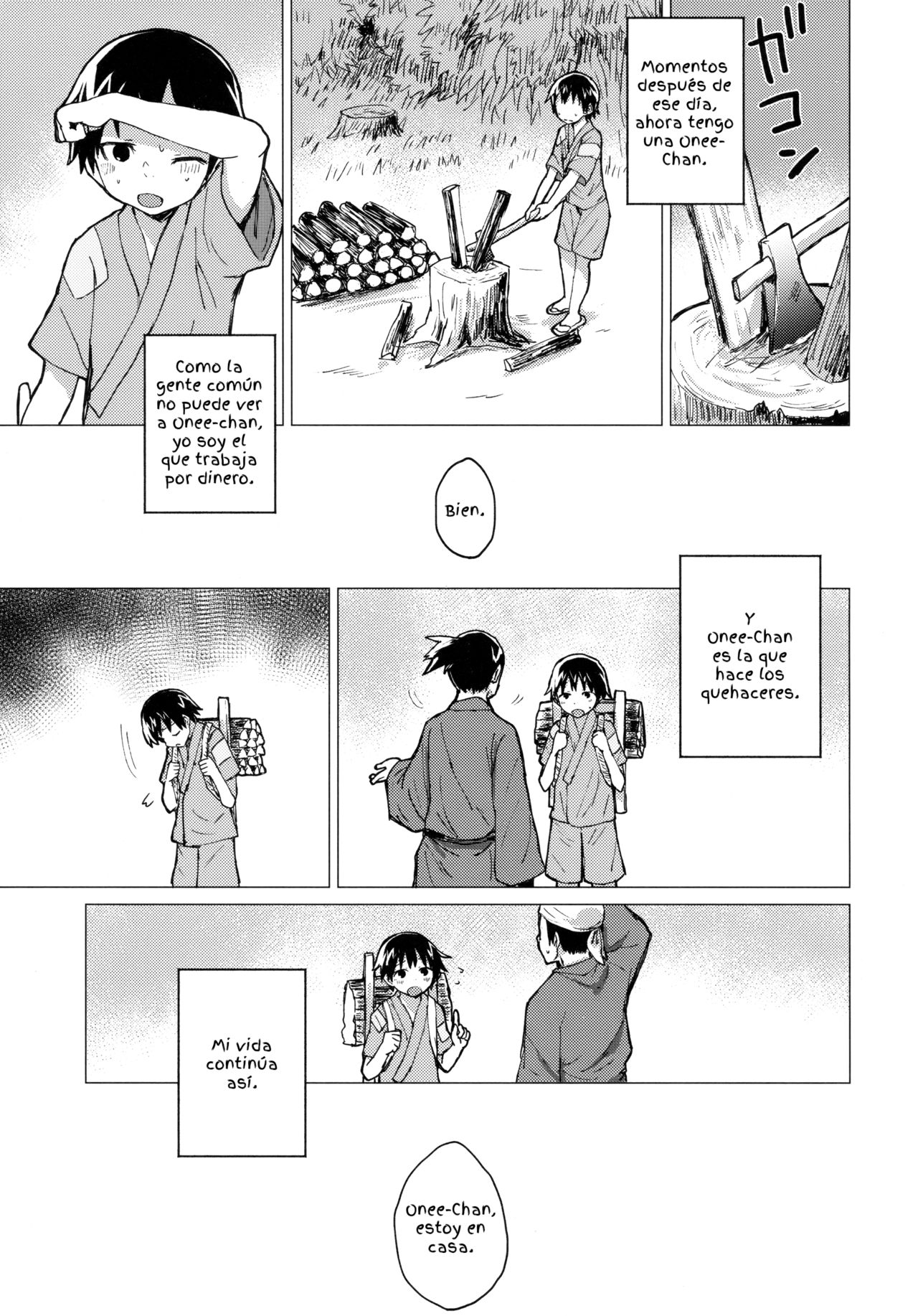 Shion Onee-chan to Kazoku ni Naru Hon page 11 full