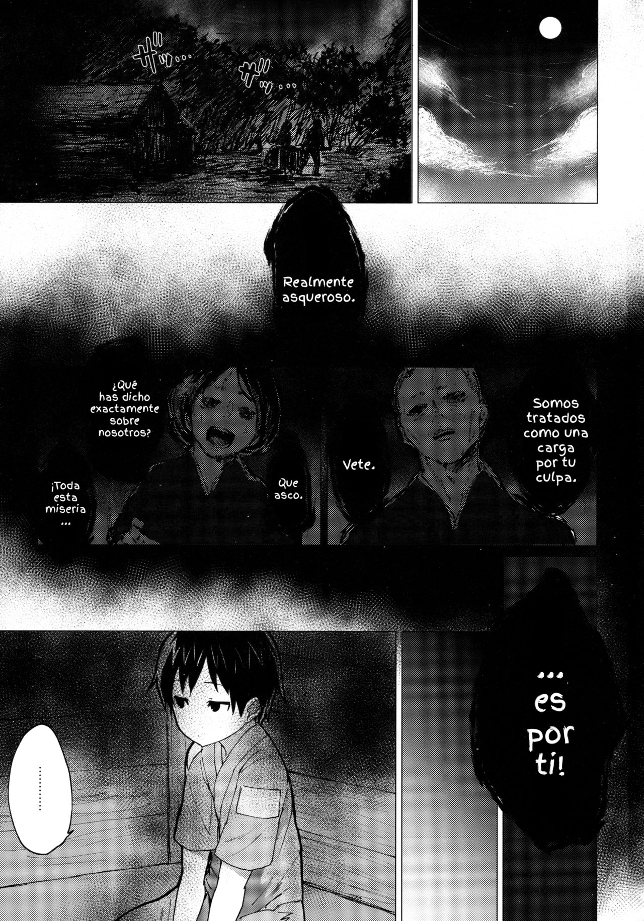 Shion Onee-chan to Kazoku ni Naru Hon page 3 full