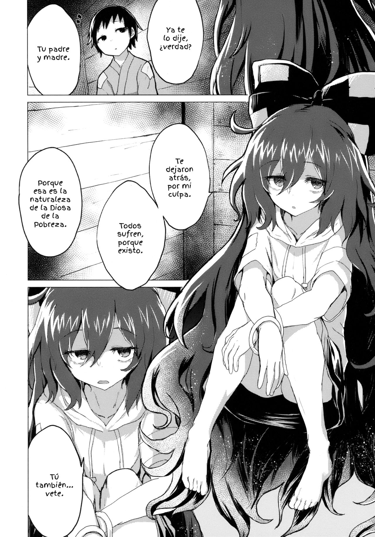 Shion Onee-chan to Kazoku ni Naru Hon page 4 full