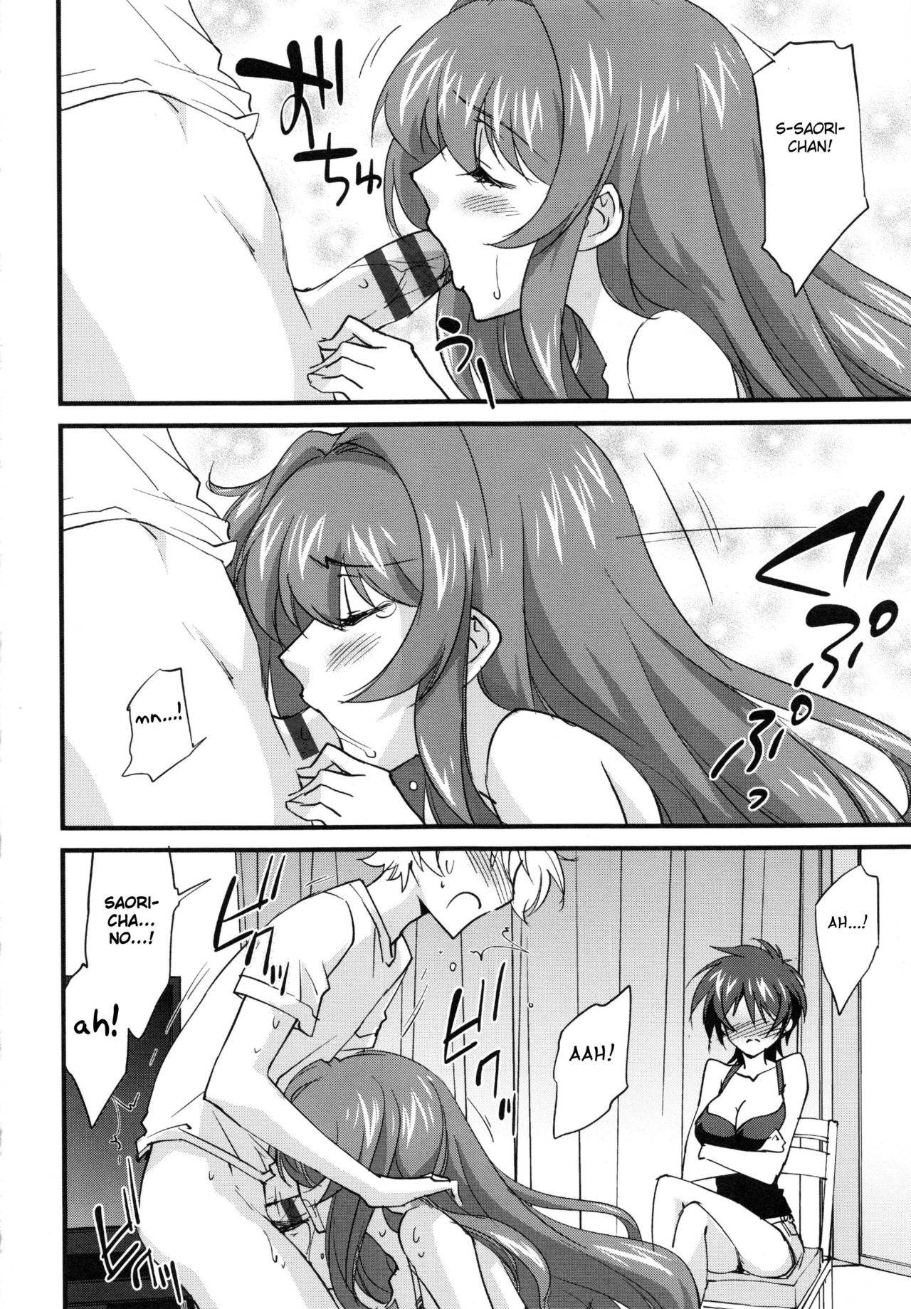 Onee-chan! Tengoku Ch. 10 page 12 full