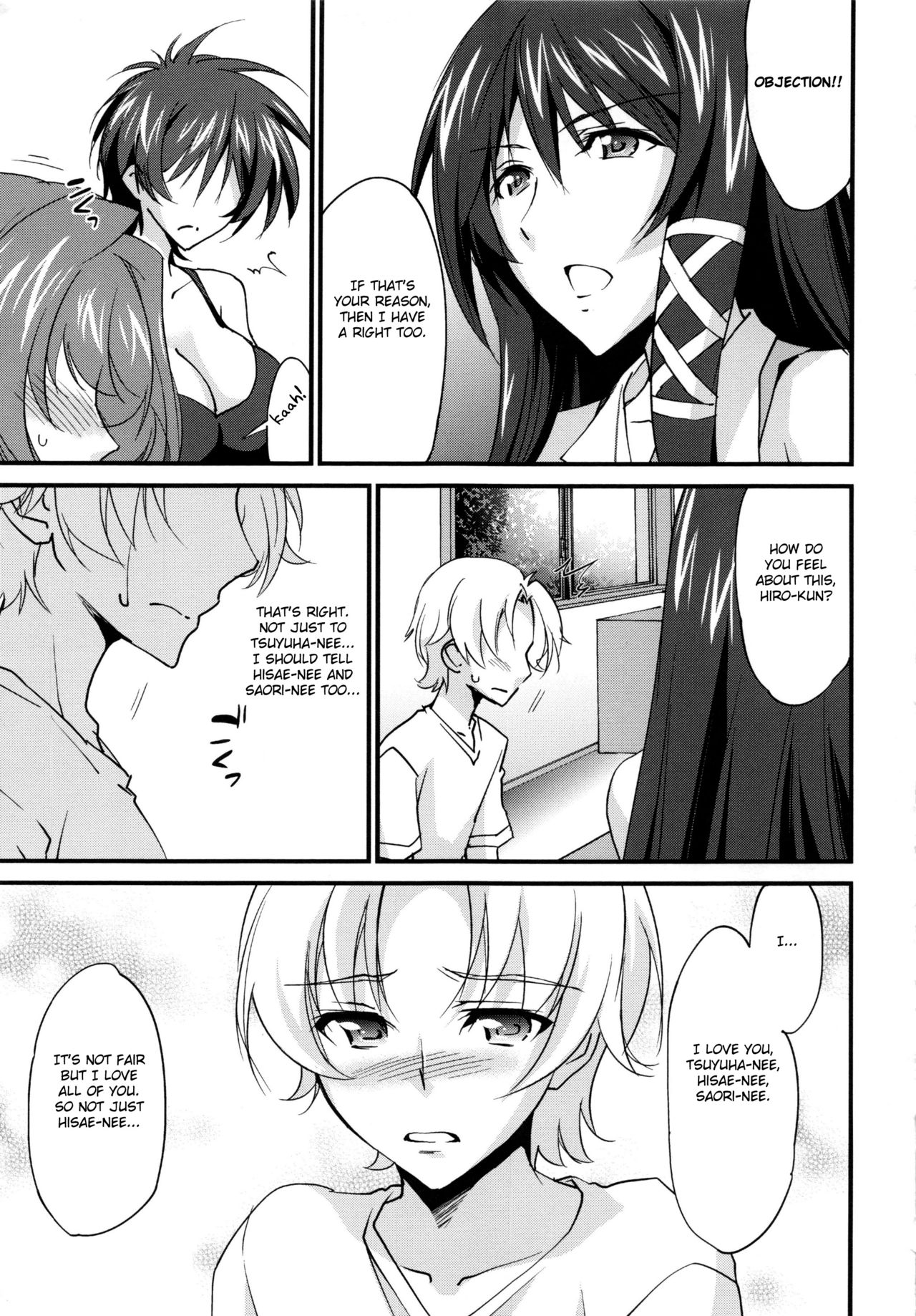 Onee-chan! Tengoku Ch. 10 page 3 full