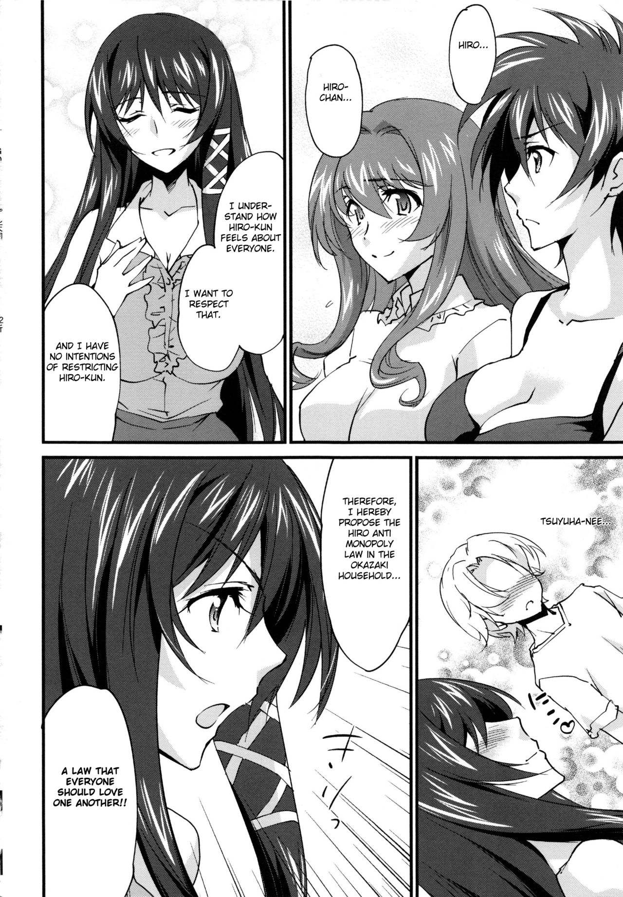 Onee-chan! Tengoku Ch. 10 page 4 full