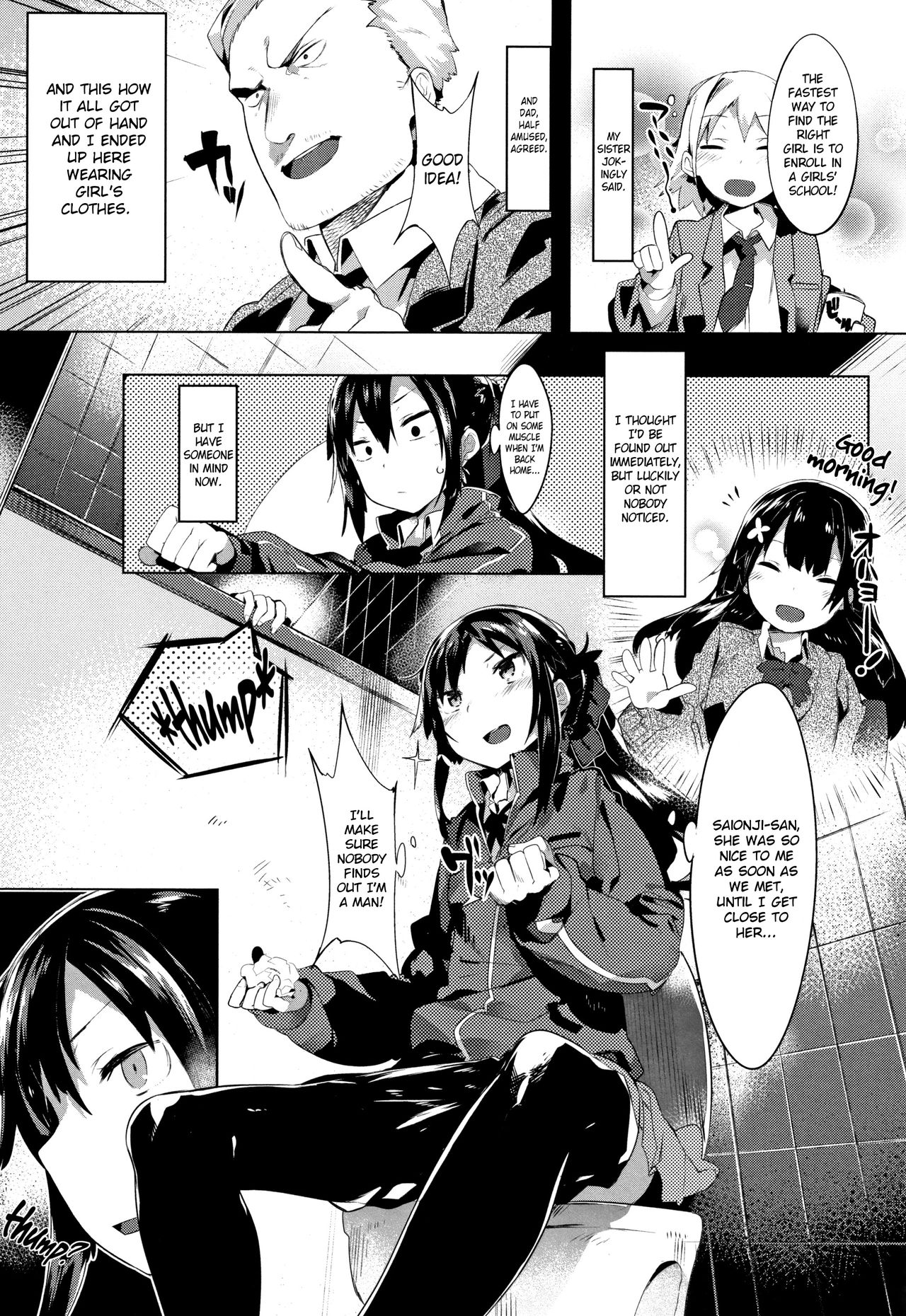 Wagamama Marriage | Selfish Marriage page 6 full