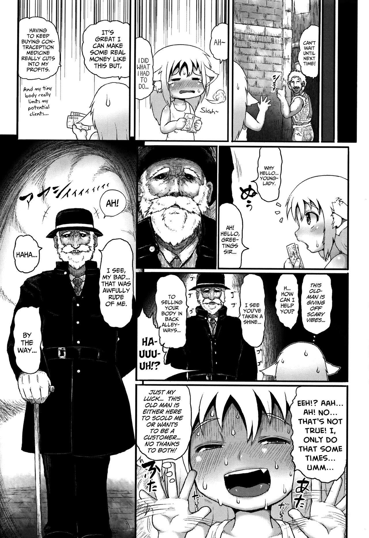 Mimi Loli Oka-Shiamu | Animal-Eared Loli Violation-Colosseum page 12 full