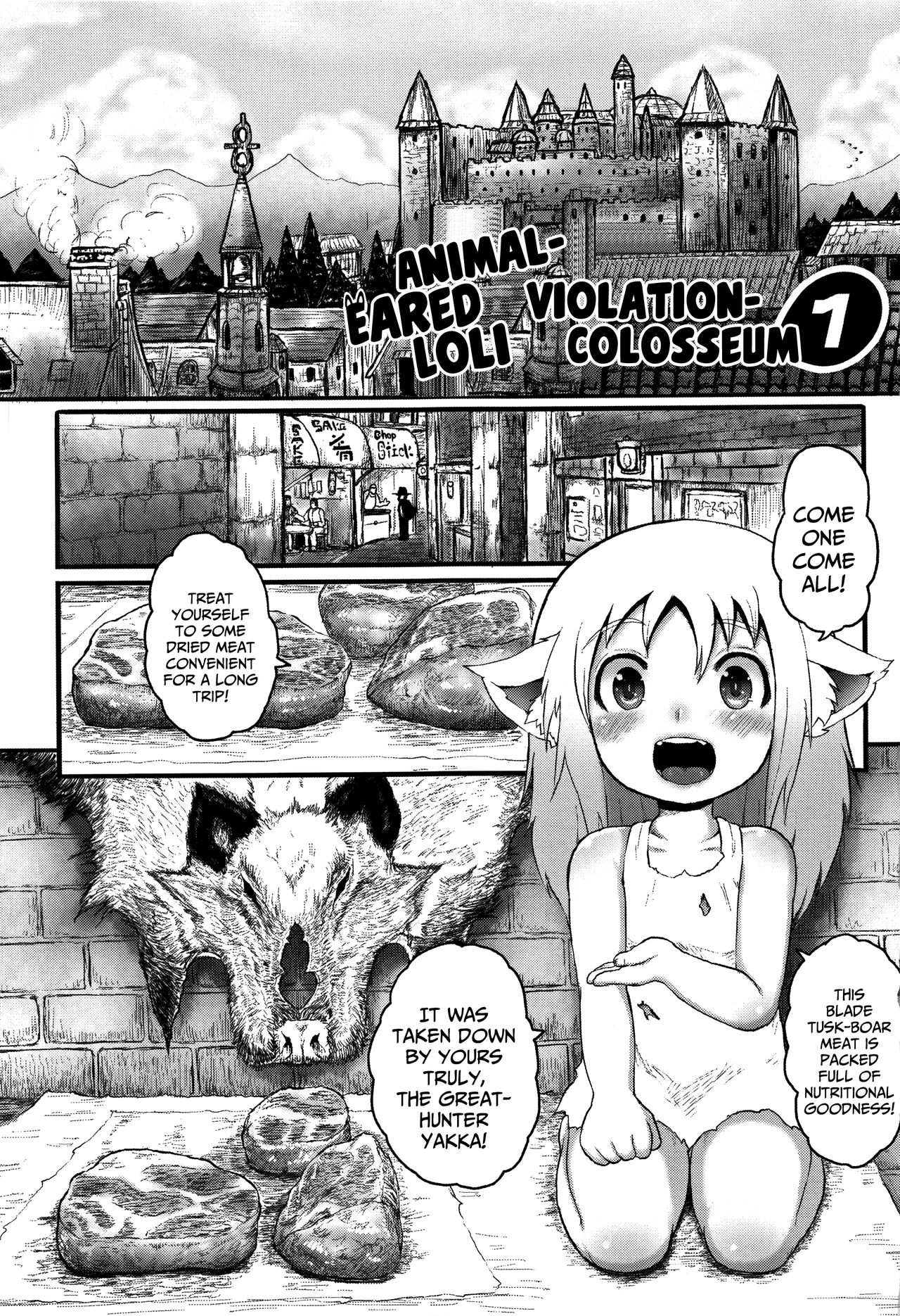 Mimi Loli Oka-Shiamu | Animal-Eared Loli Violation-Colosseum page 9 full