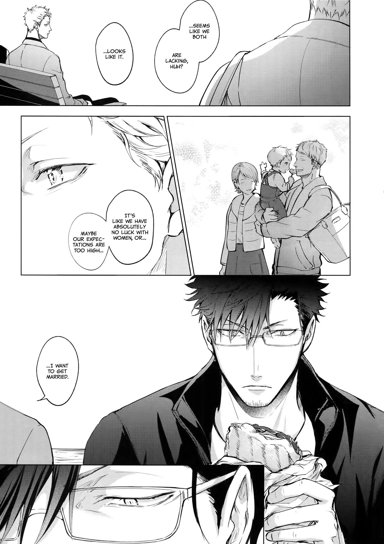 VOW page 7 full