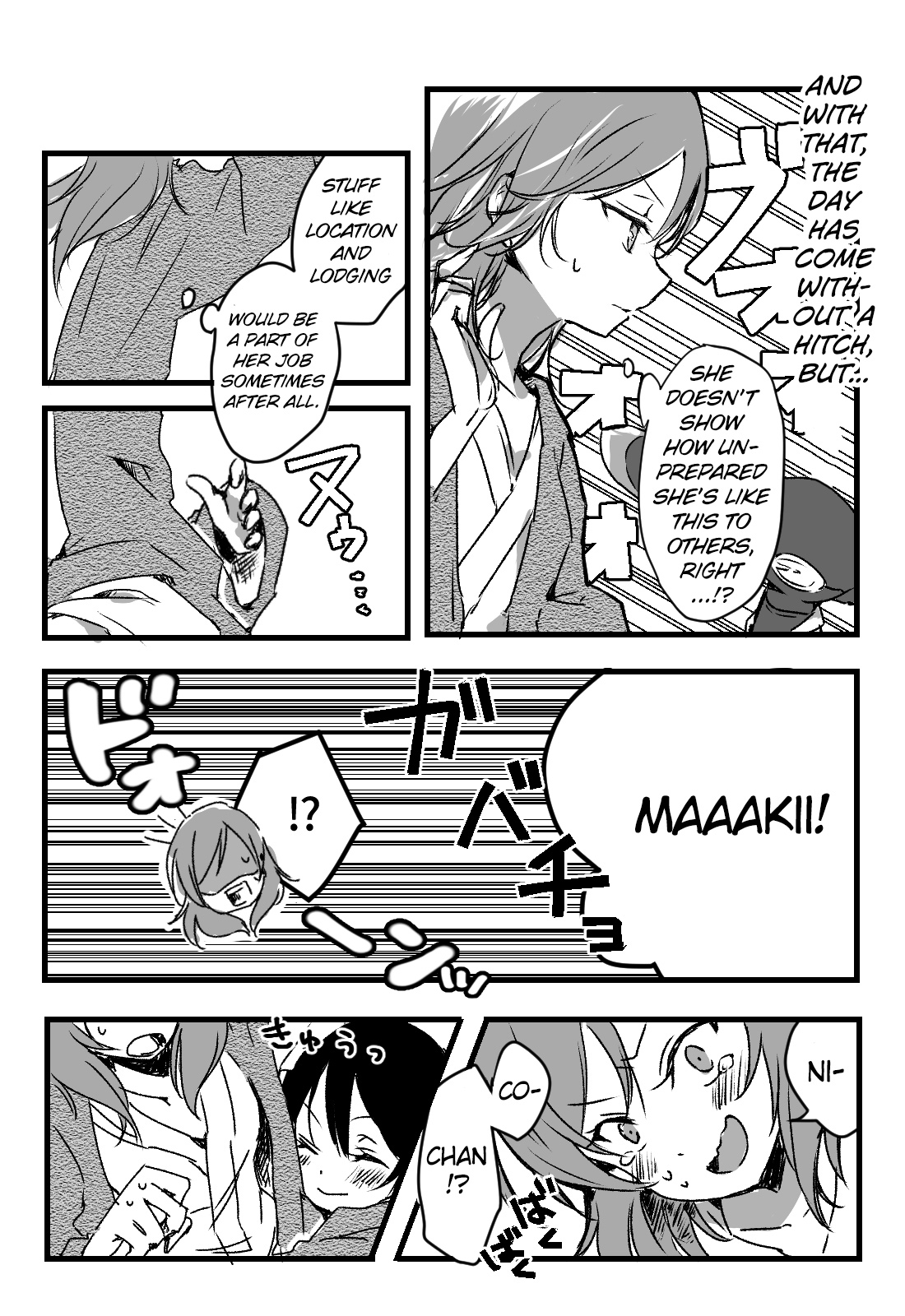Happy Birthday page 8 full