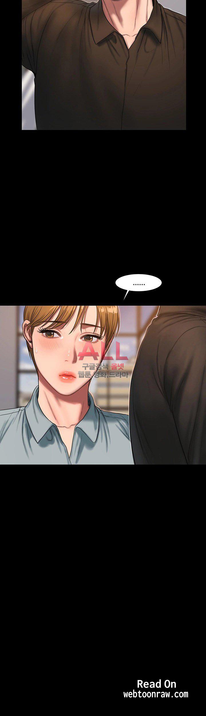 Run Away 20-25 page 11 full