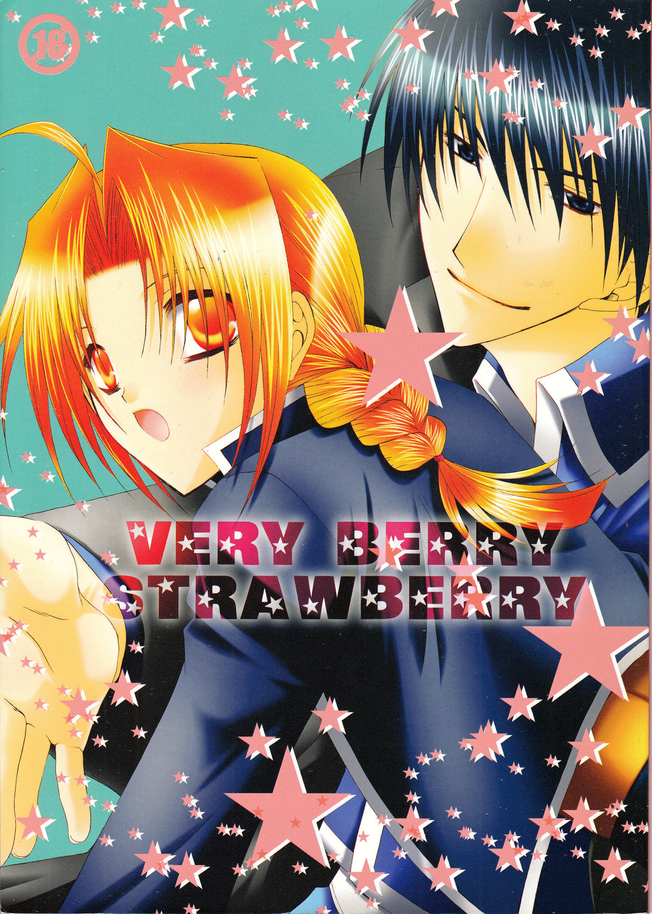 VERY BERRY STRAWBERRY page 1 full