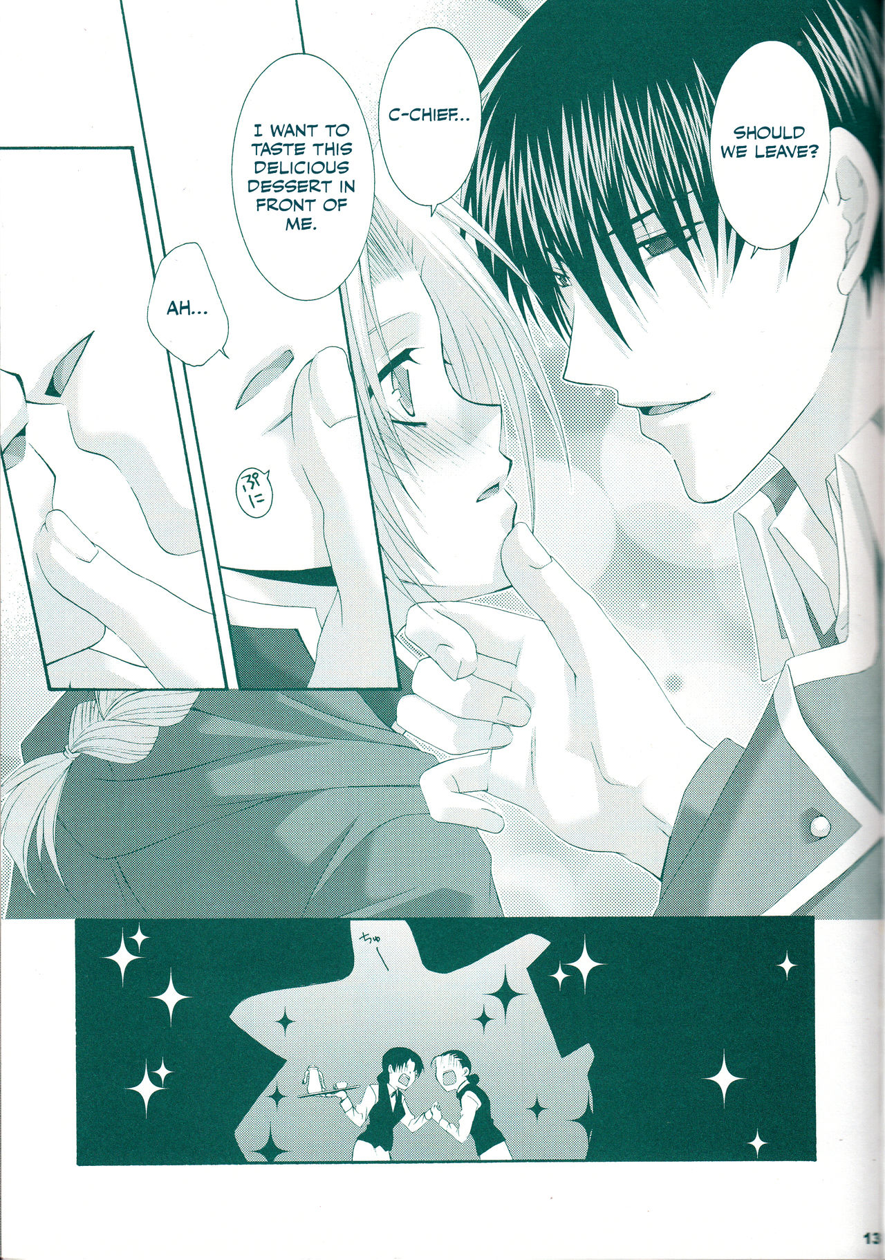 VERY BERRY STRAWBERRY page 12 full