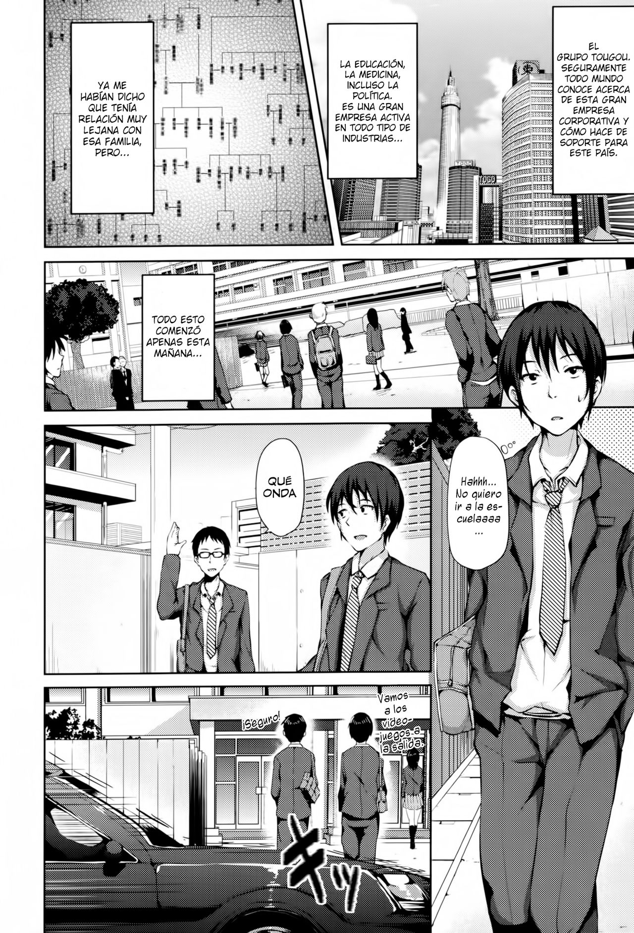 Renai Celebration page 12 full