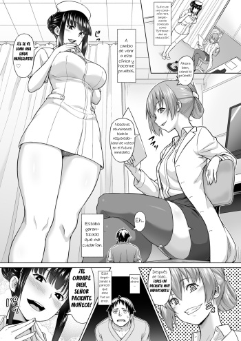 [I-Raf-you (Butte)] Shukushou Byoutou 24-ji | Shrinking Disease (Microne Magazine Vol. 60) [Spanish] [Digital] [El mago de las MILFS] cover