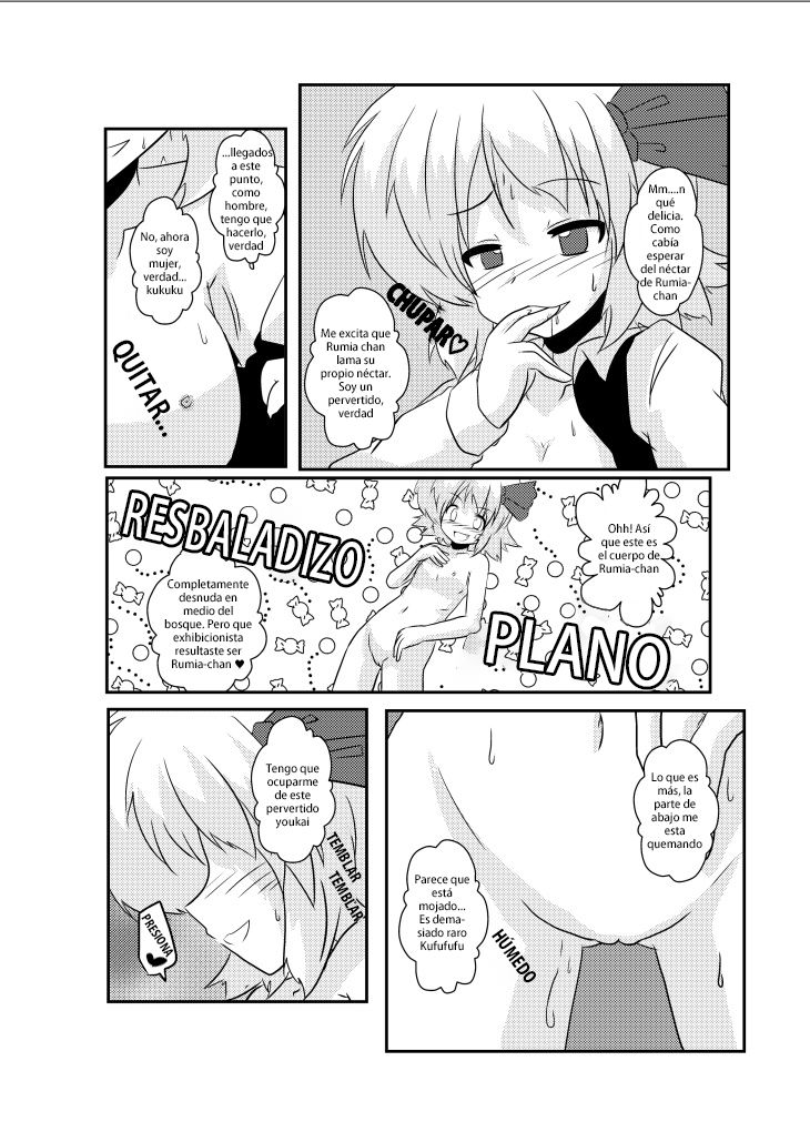 Touhou TS Monogatari ~Rumia Hen~ page 10 full