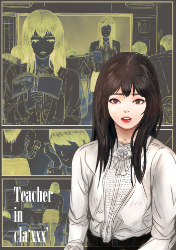 Teacher in cla'xxx'(remake) cover