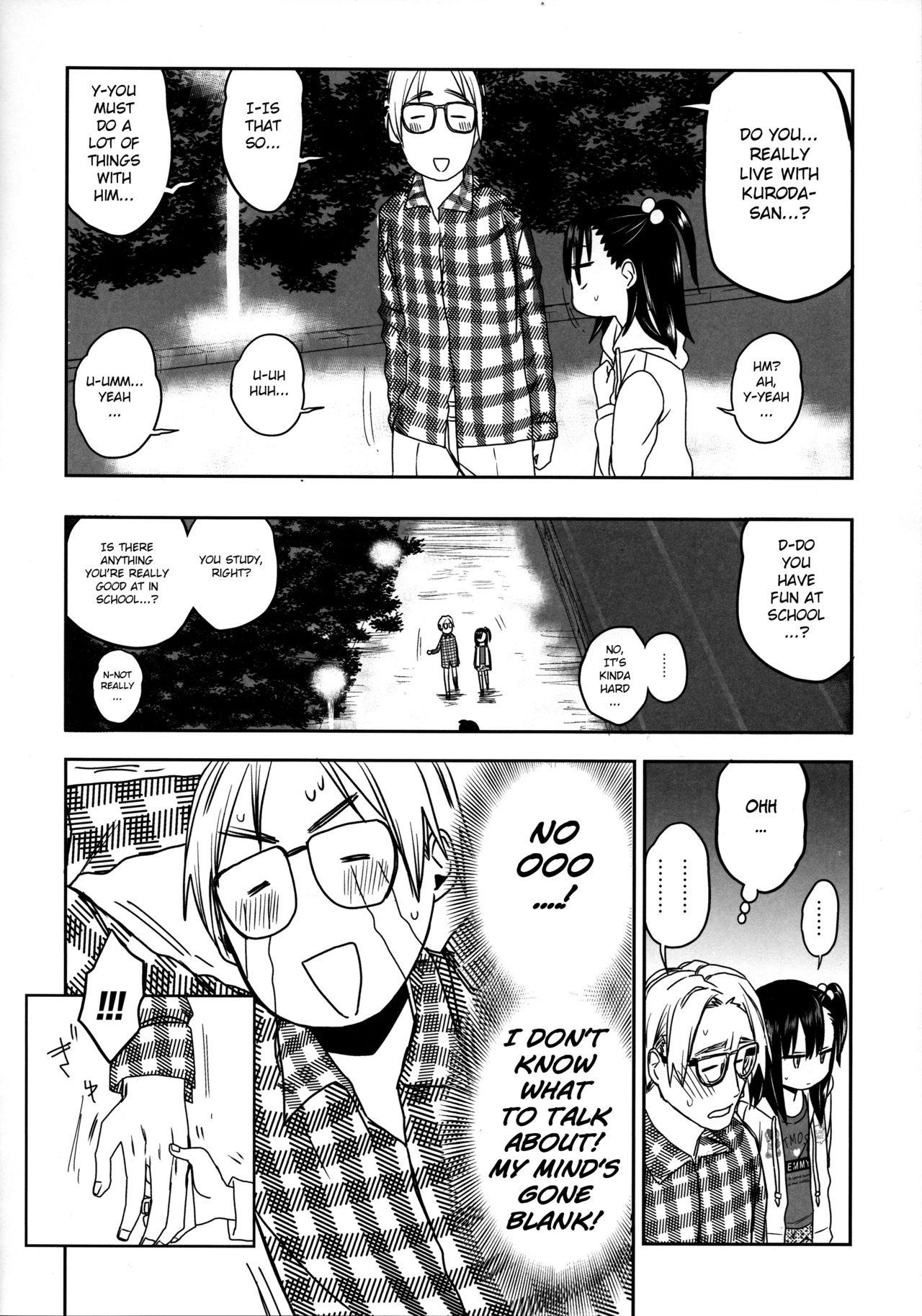 Tonari no Mako-chan Season 2 Vol. 2 page 12 full