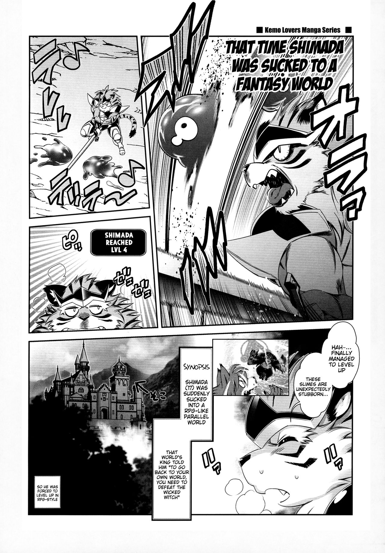 Isekai Shoukan sareta Shimada no Ken ni Tsuite | That Time Shimada Was Sucked To A Different World page 1 full
