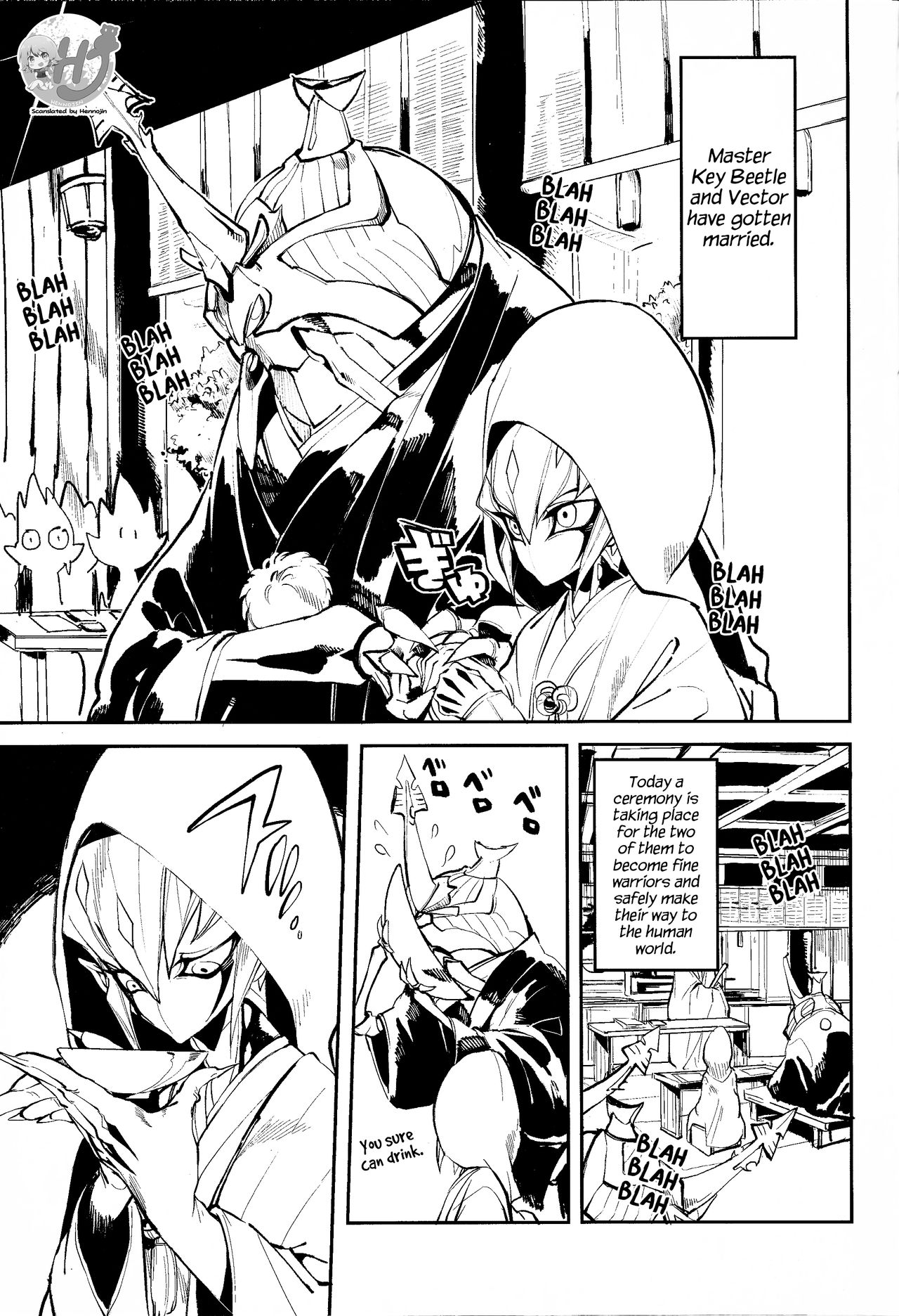 Shinkonkan. page 2 full