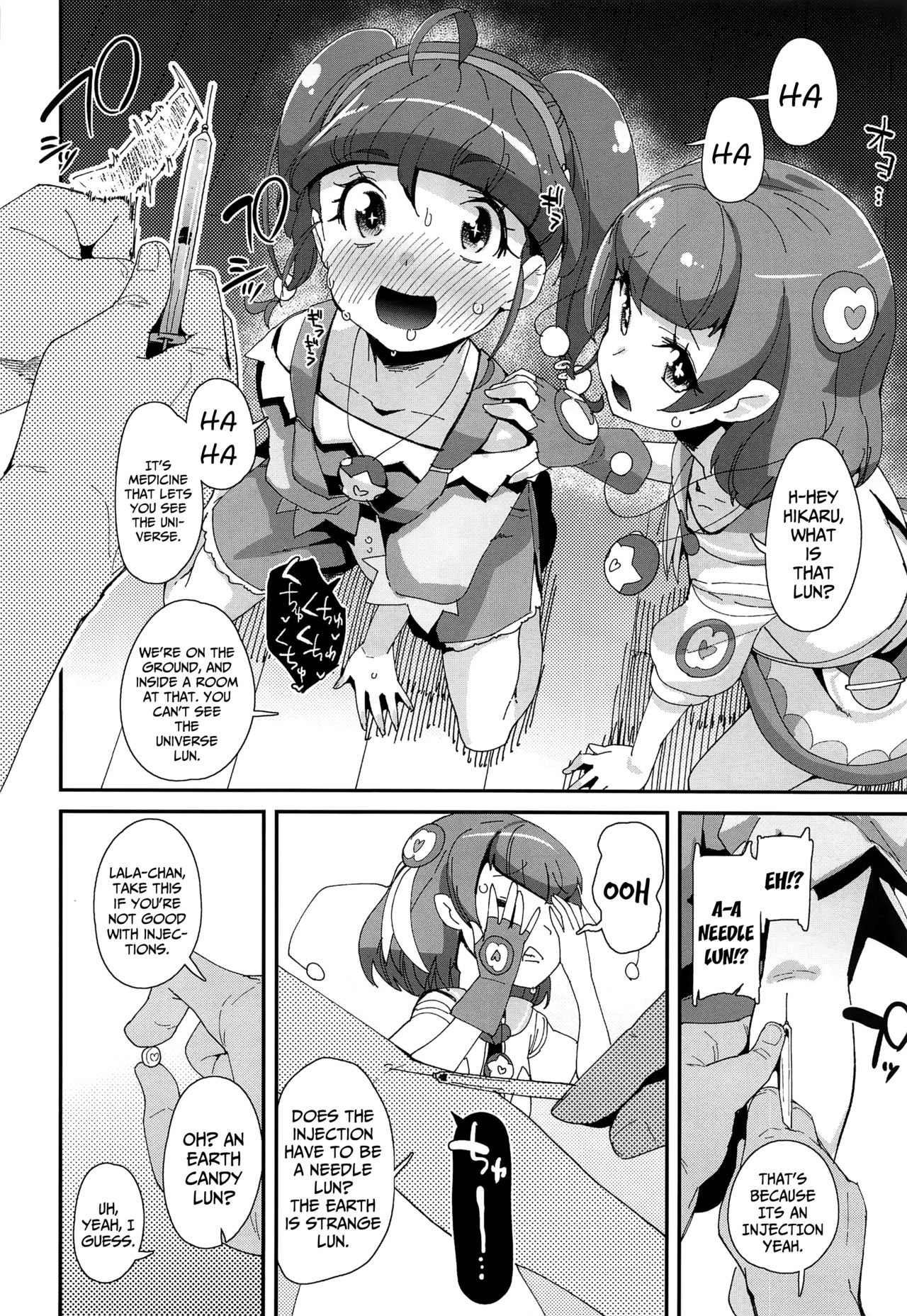 Chiteki Seimeitai nanoni Yakuzuke Koubi Suru nante Chikyuujin Okashii lun! page 11 full