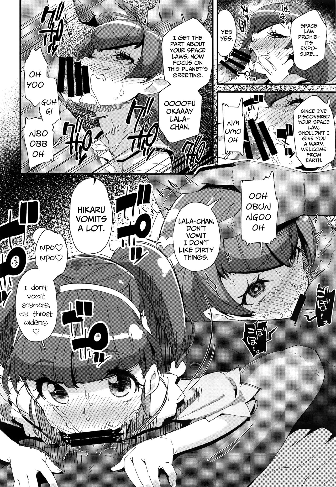 Chiteki Seimeitai nanoni Yakuzuke Koubi Suru nante Chikyuujin Okashii lun! page 9 full