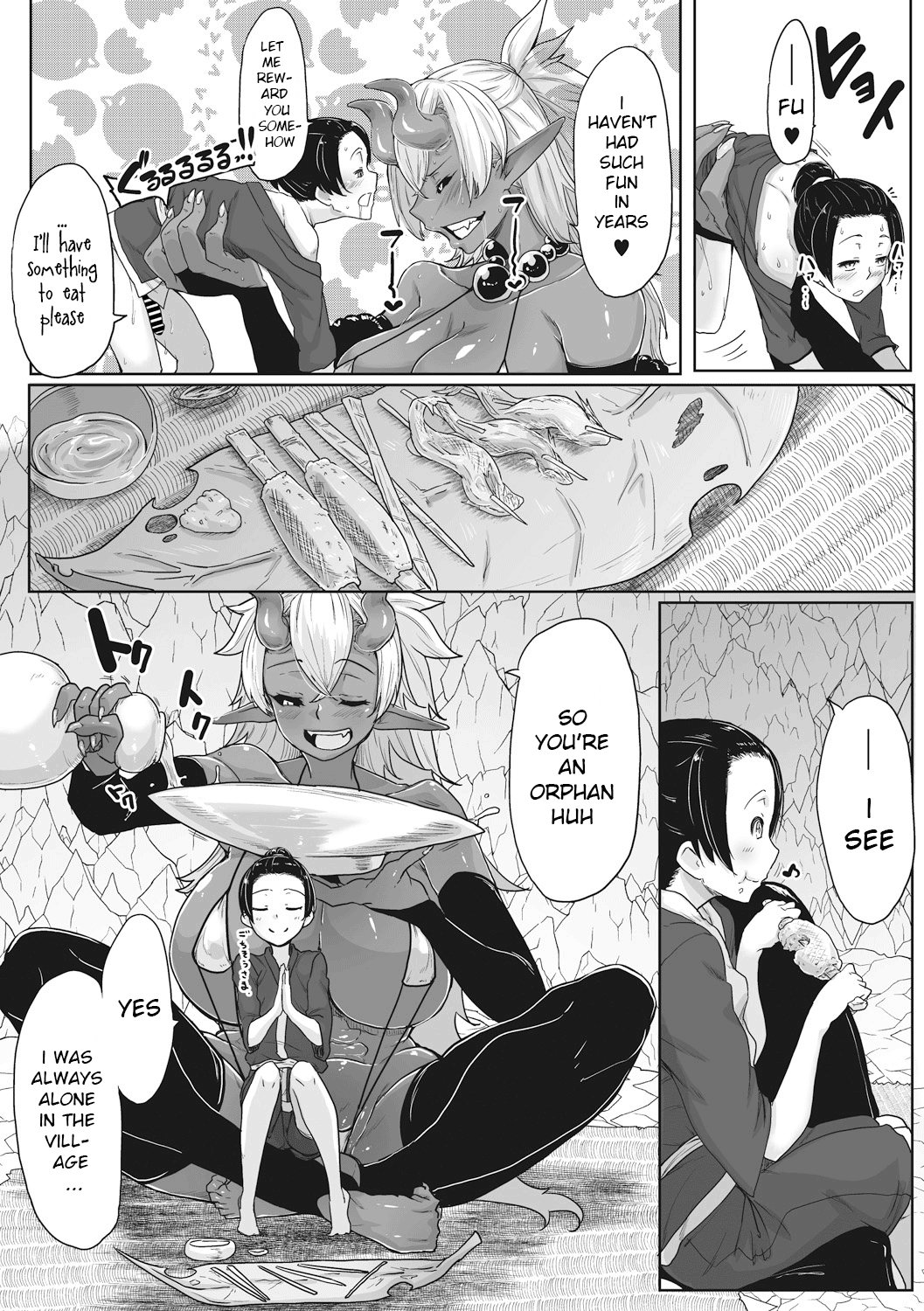 Aien Kien page 12 full