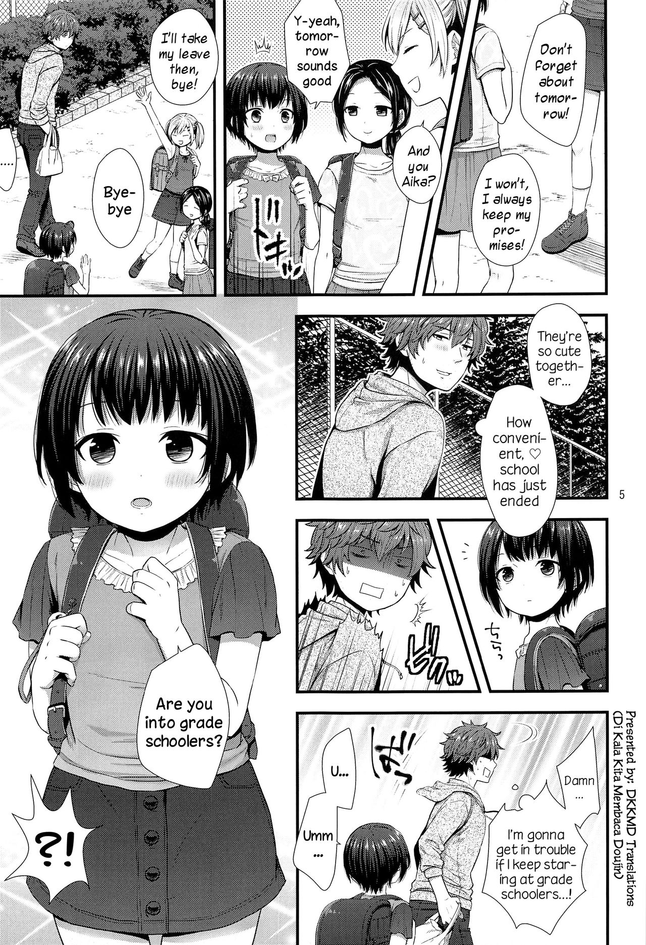 Jian Oji-san to Chicchai Gyakunan-shi page 4 full