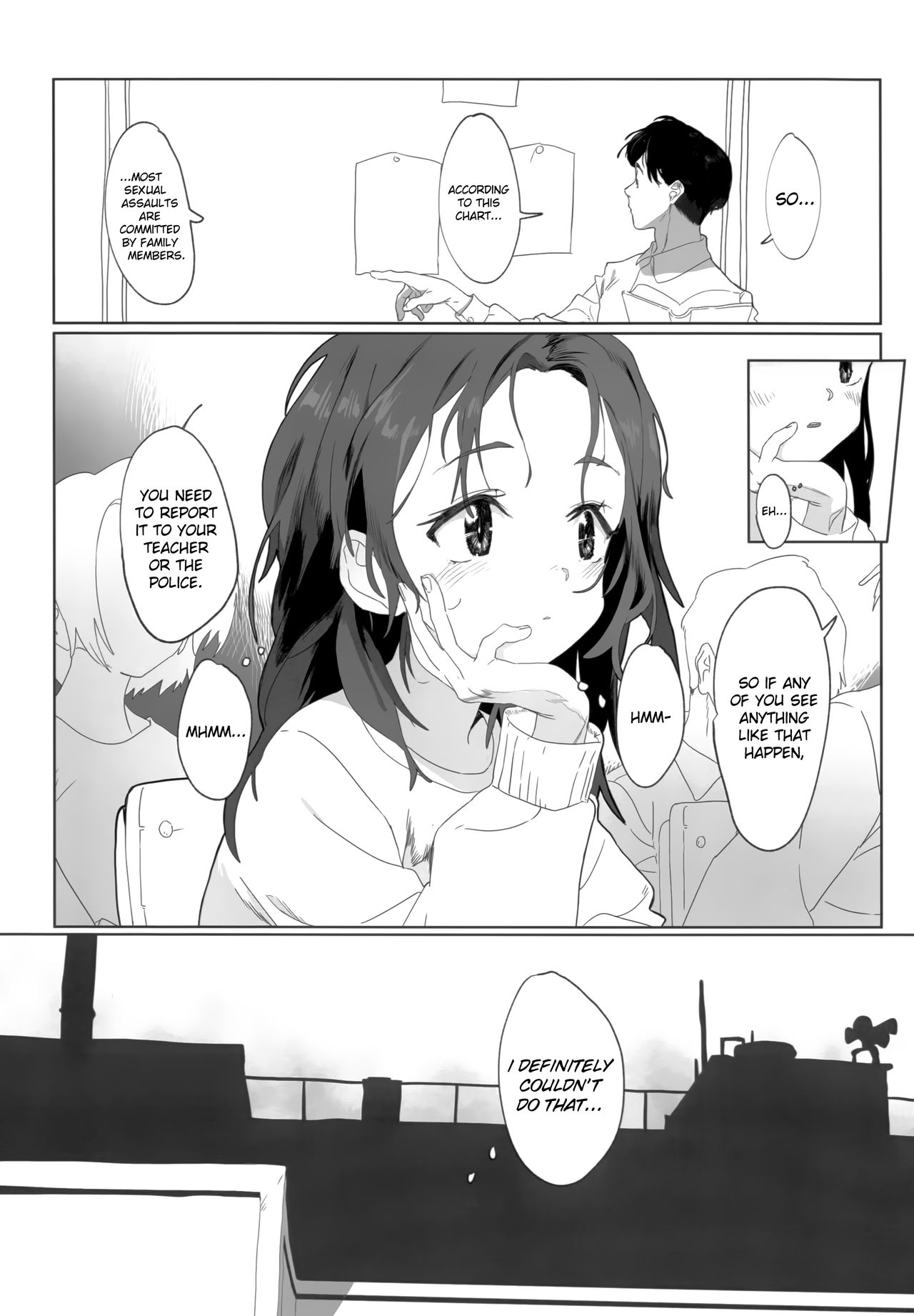 Onii-san no Onaho ni Narimashita page 3 full