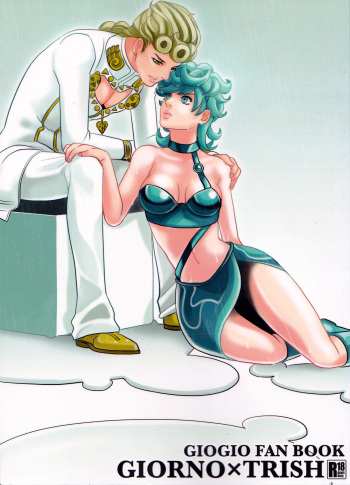 (Golden Blood 10) [Nu (Nu)] GIORNO x TRISH (JoJo's Bizarre Adventure) [English] [biribiri] cover