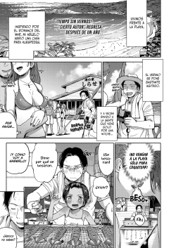 Natsu no Extra | Un Verano Inolvidable