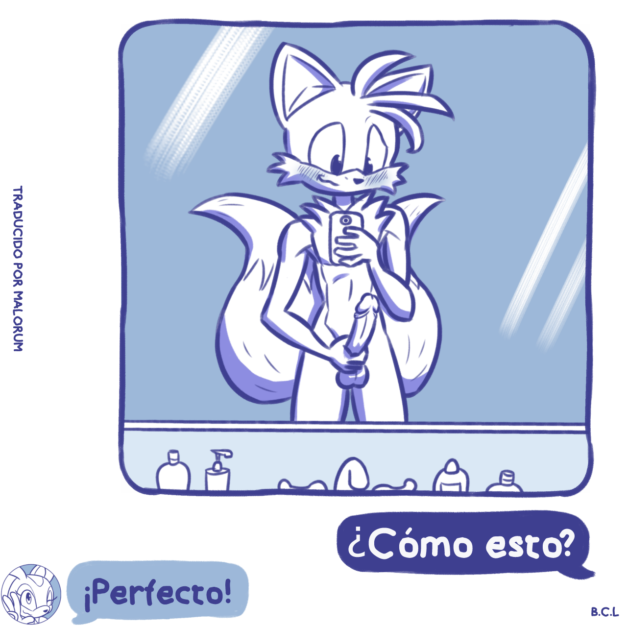 SEXTING CREAM page 11 full