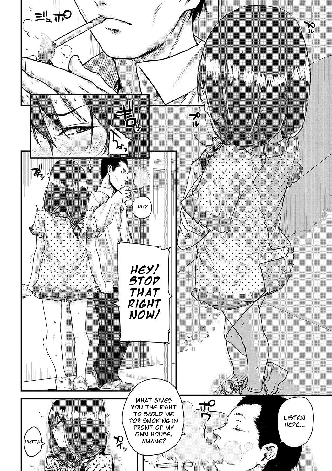 Amayadori page 2 full