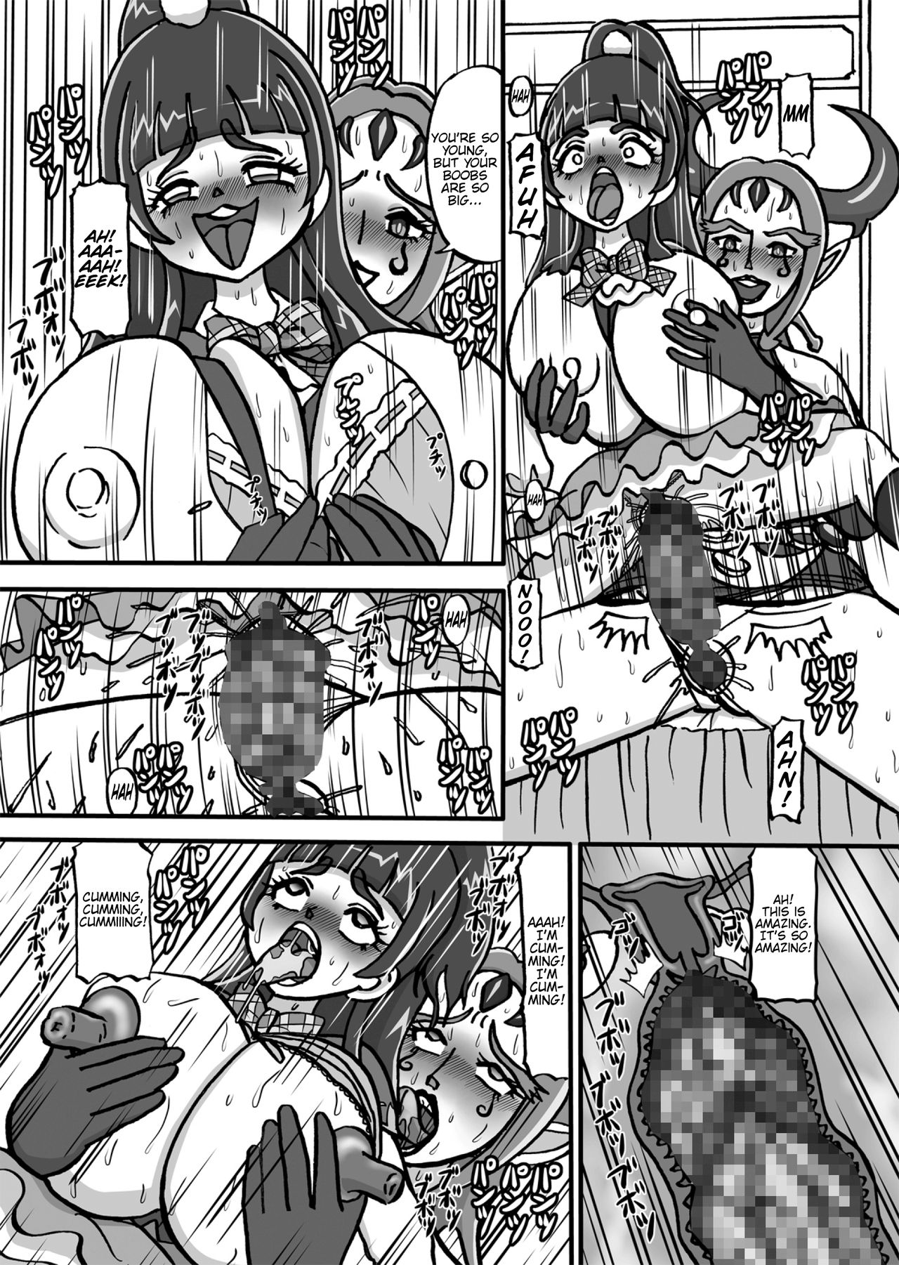 Sweetie Girls 17 ~Mahou Shoujo no Inran~ page 11 full