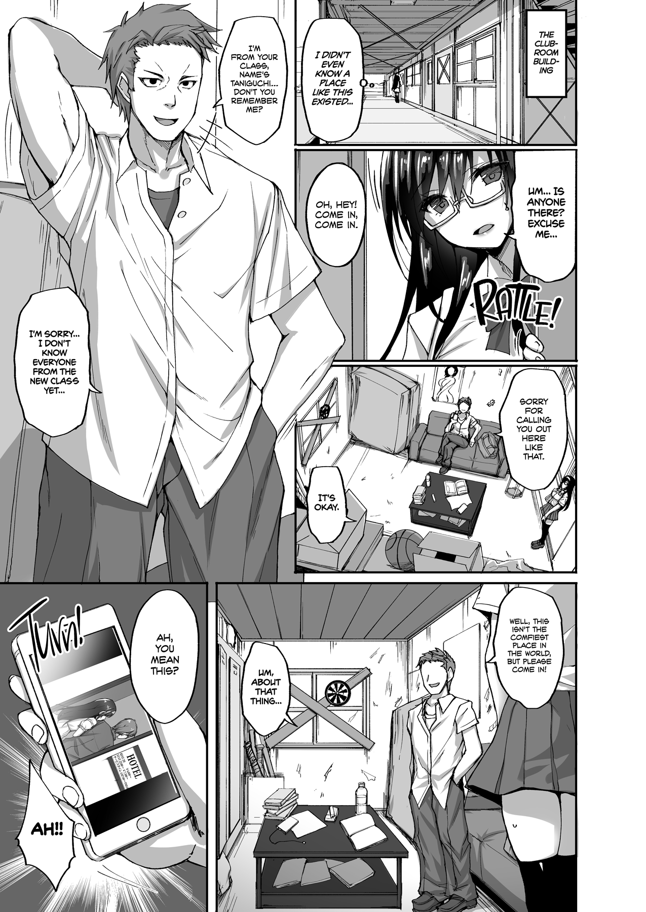 Netorare Kouhai Kanojo ~Shiranu Ma ni Ubaware Okasareta Shitai~ page 11 full