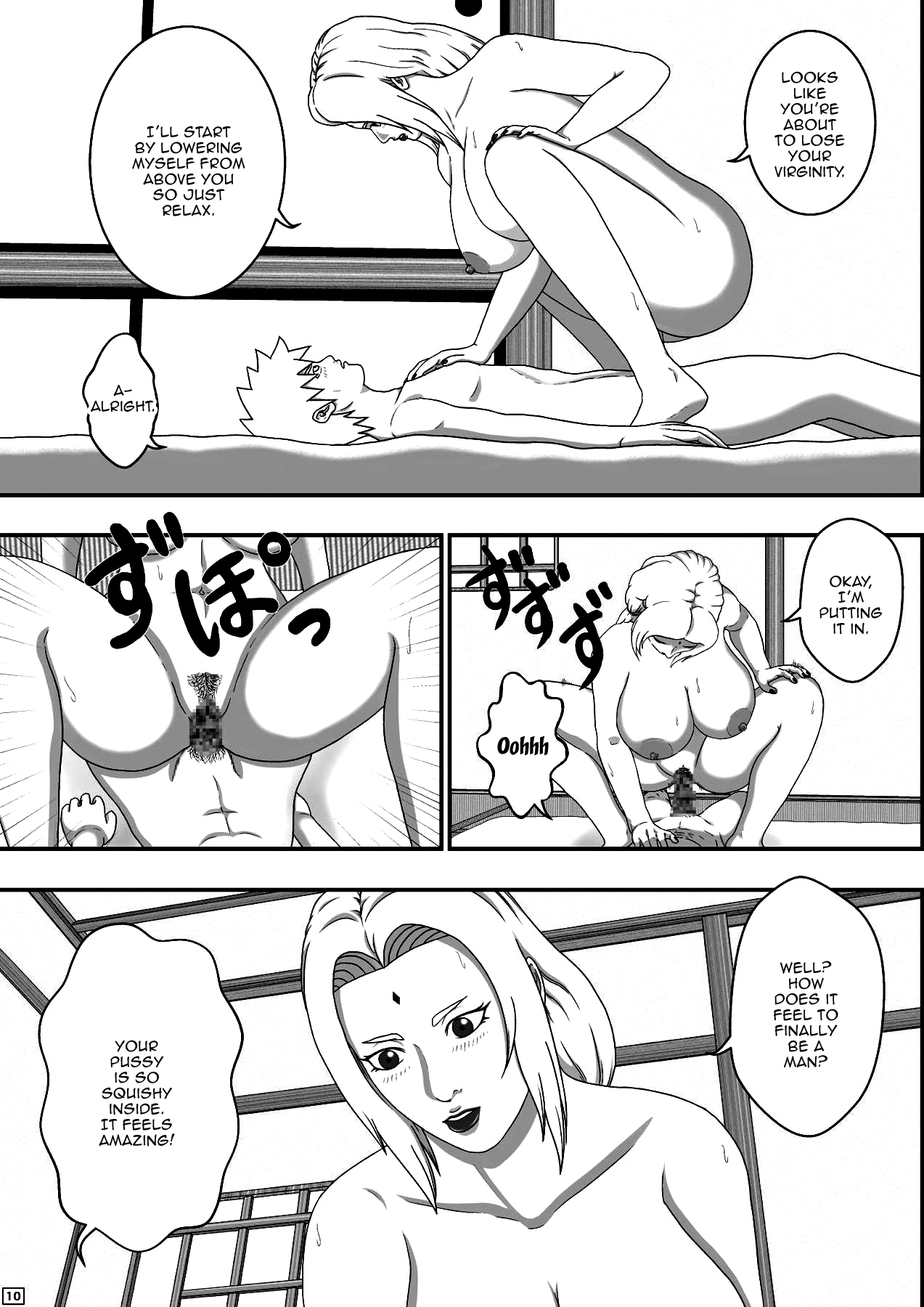 Tsunade no Seikyouiku page 11 full