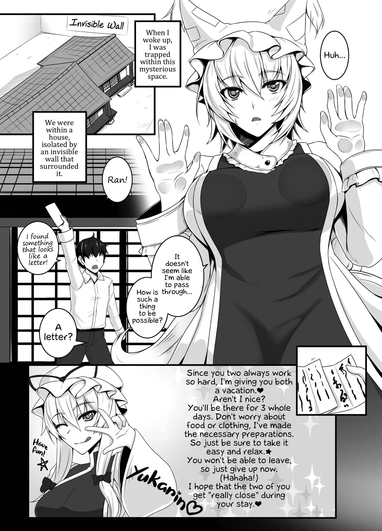 Hatsujouki no Ran-sama to Sugosu Mikkakan | Spending 3 Days Alone With Ran, During Mating Season page 2 full