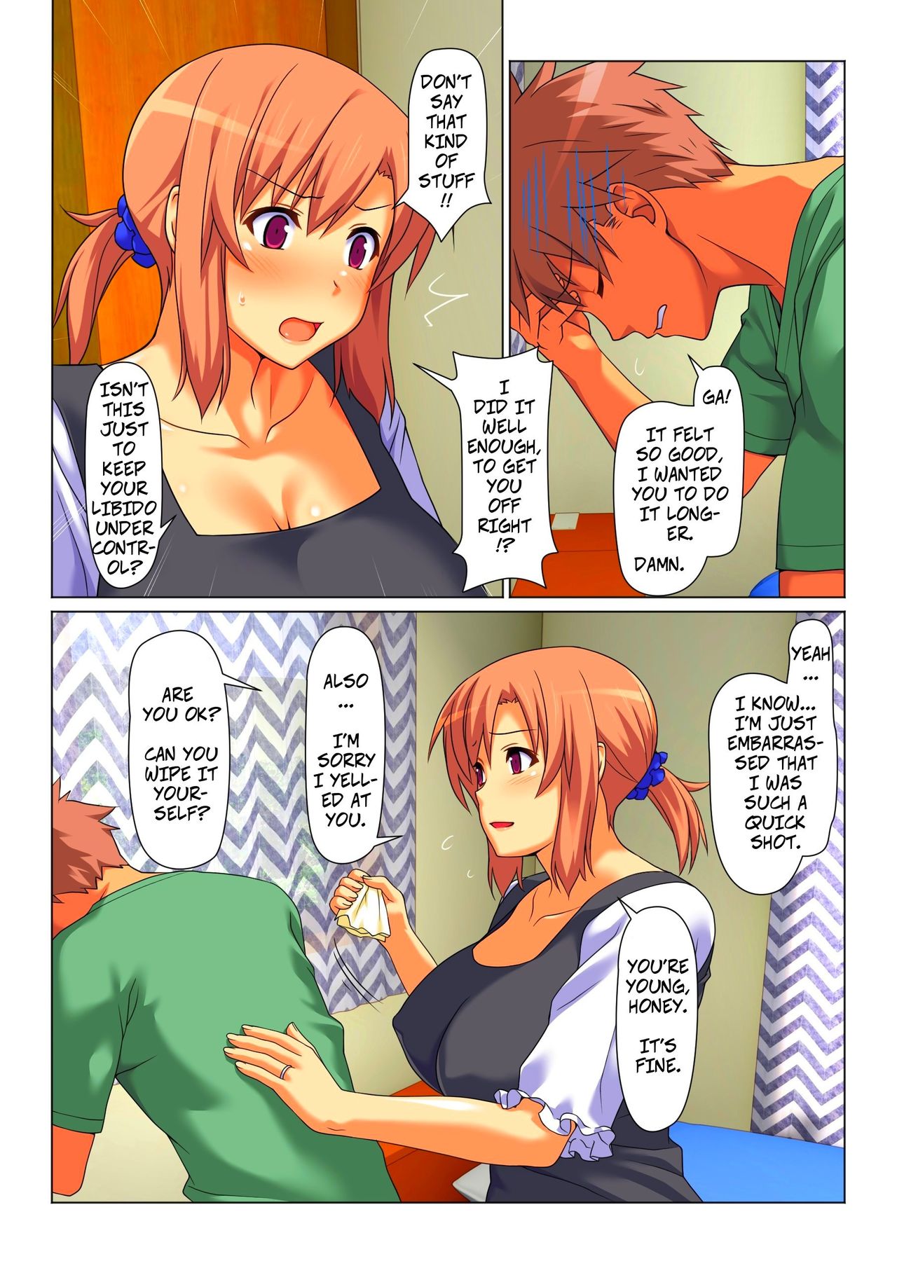 Seiseki UP o Jouken ni Mainichi Nuite kureru Okaa-san | Mom Will Put Out Everyday On The Condition That His Grades Improve page 11 full